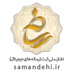 Enamad